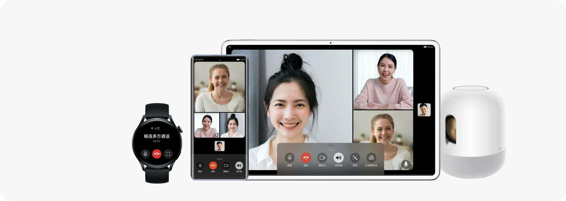 huawei-nova-9-product-highlights