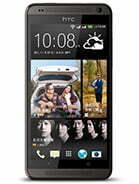 Htc Desire 700 Dual Sim Price in Pakistan