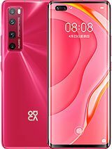 Huawei Nova 7 Pro 5G Price in Pakistan
