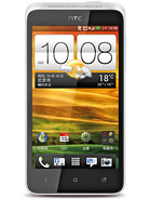 Htc One Sc Price in Pakistan