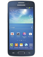 Samsung Galaxy Express 2 Price in Pakistan