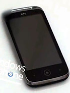 Htc Schubert Price in Pakistan