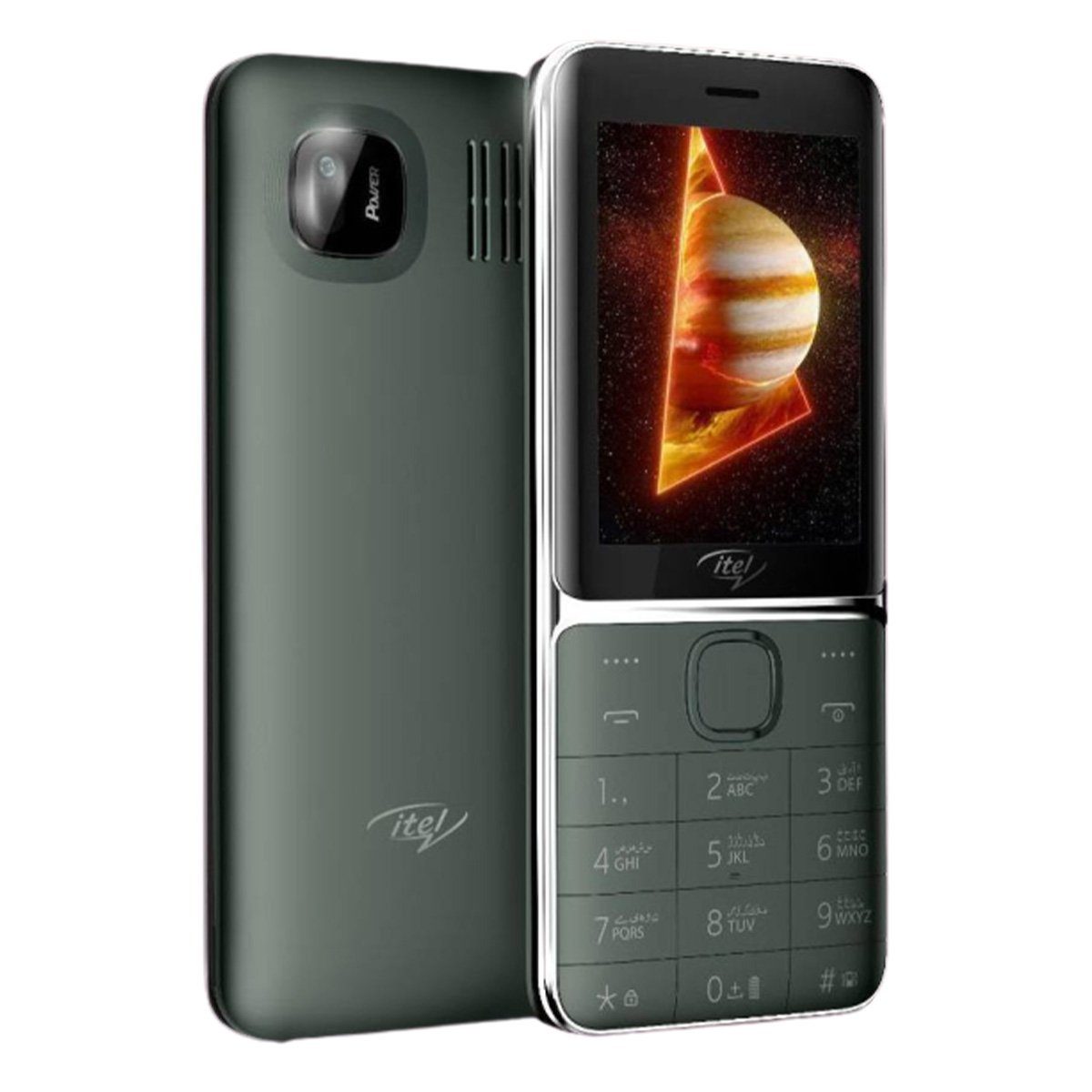 itel Power 700 Price In Pakistan
